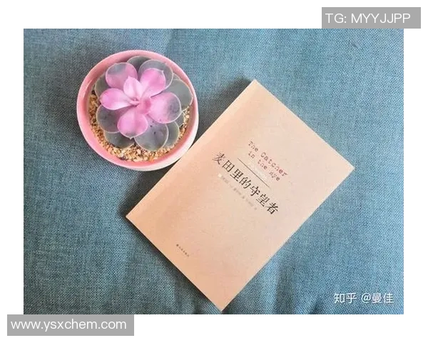 萨林杰的文学世界与人生哲学探秘：从麦田里的守望者看青春的迷惘与追寻