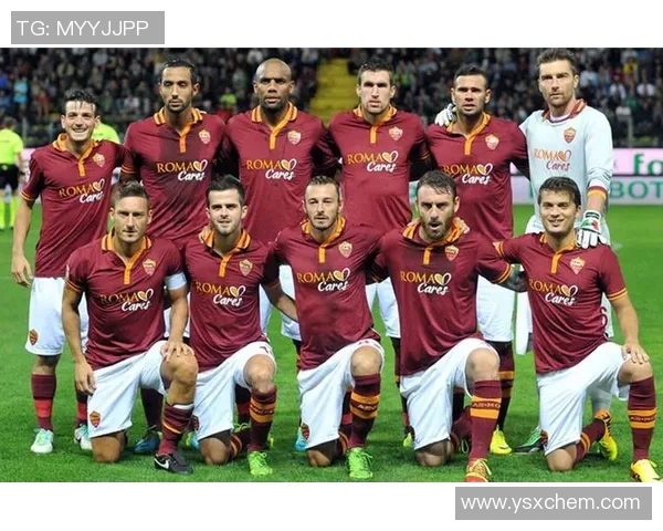 罗马与费拉拉今晚比赛阵容分析及球员状态预测