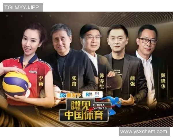 重庆足球队个人能力分析与战术配合的深度探讨